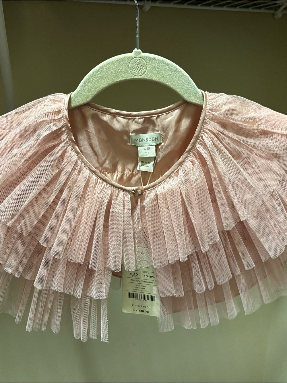 Monsoon Blush Pink Pleated Tulle Yoke